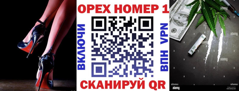 Купить где  Нягань  COCAIN 98% 