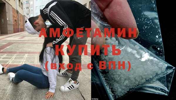 кокаин Майский
