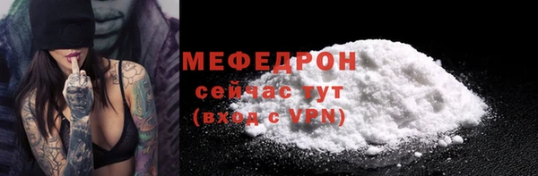 кокаин Майский