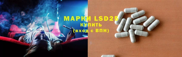 кокаин Майский