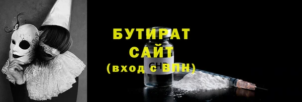 кокаин Майский
