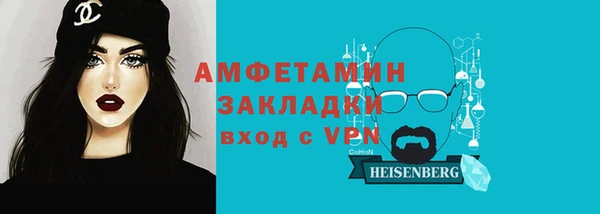 кокаин Майский