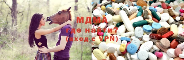 кокаин Майский