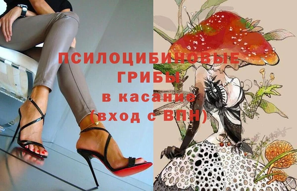 кокаин Майский