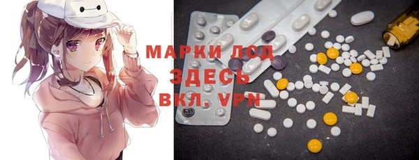 кокаин Майский