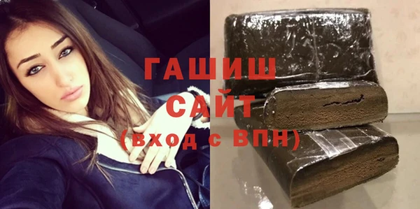 кокаин Майский