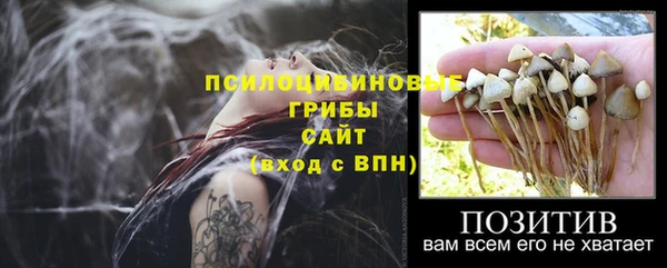 кокаин Майский
