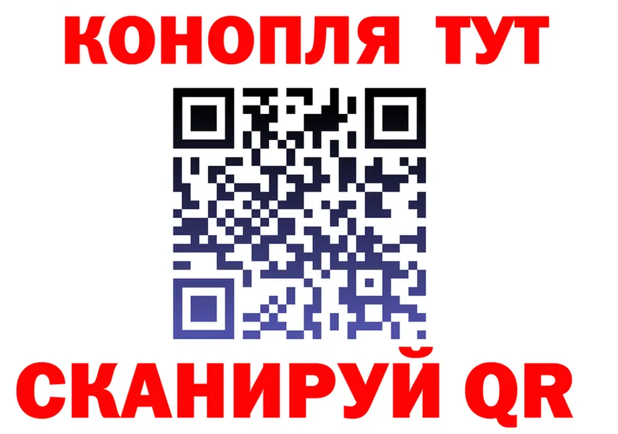 Cannafood марихуана ссылка darknet мега Нягань