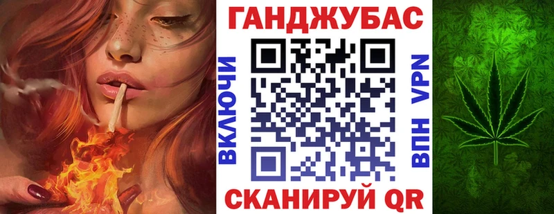 Конопля White Widow  Купить где  Нягань 